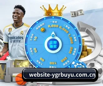 YGR捕鱼 APP（ygrbuyu）